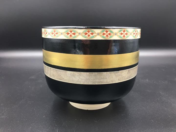 Amazon.co.jp: 京焼 金彩 茶碗 川尻一寛 陶芸 陶器 清水焼 共箱 自1